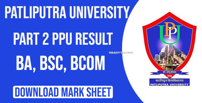 Patliputra University (PPU) Part 2 Result 2023 Session 2021-2024 UG- BA, BSc, BCom